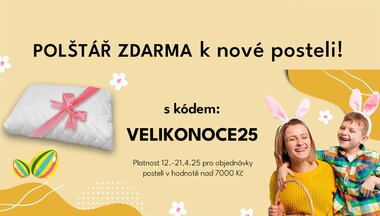 Zdravotní polštář ZDARMA ke každé objednávce postele! Zdravotní polštář ZDARMA ke každé objednávce postele!