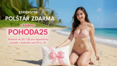 Zdravotní polštář ZDARMA ke každé objednávce postele! Zdravotní polštář ZDARMA ke každé objednávce postele!