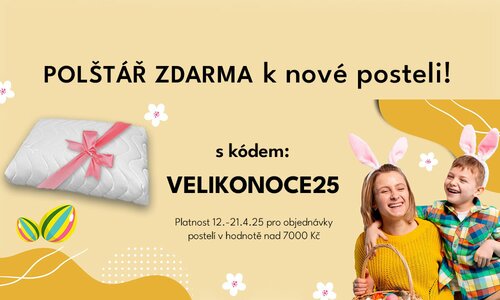 Zdravotní polštář ZDARMA ke každé objednávce postele! Zdravotní polštář ZDARMA ke každé objednávce postele!