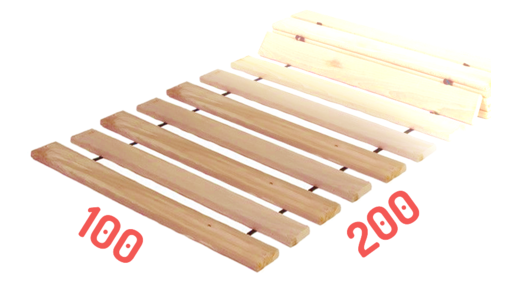 100x200 cm 100x200 cm